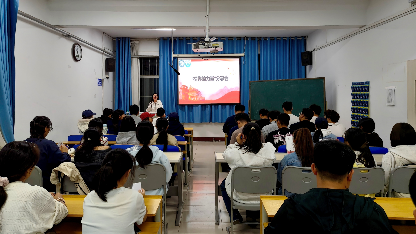联想截图_20261020230205.png